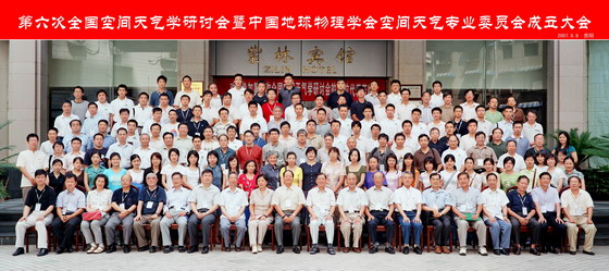 200731.jpg