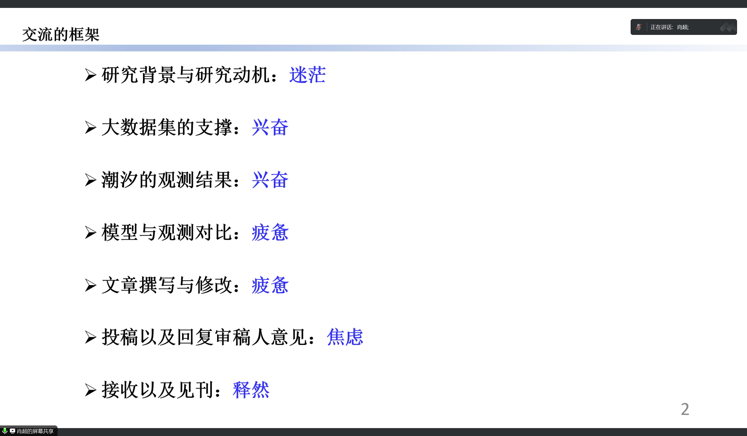 clip_image003.png
